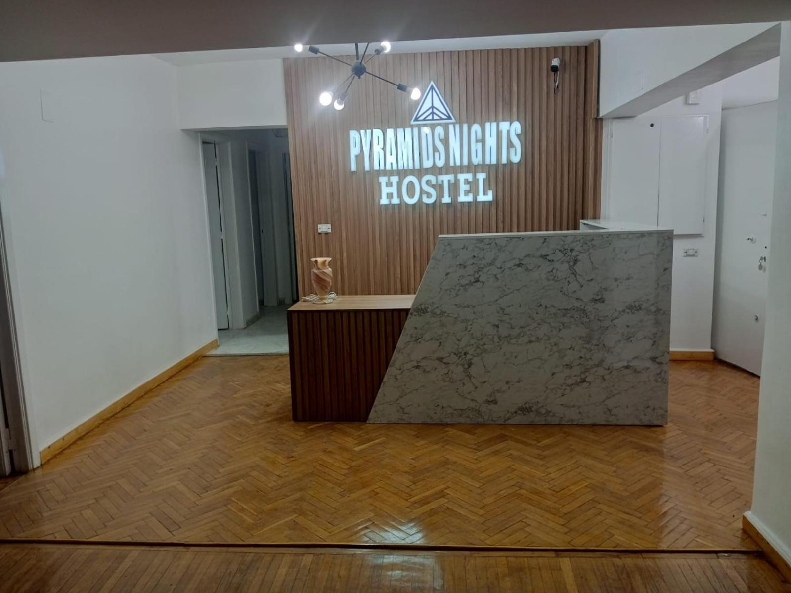 Pyramids Nights Hostel Kafret el-Gabal Exterior photo